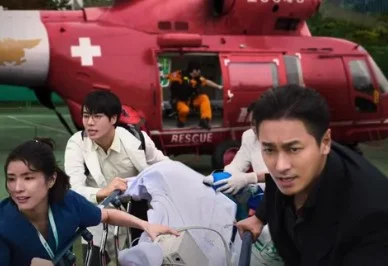 Benarkah The Trauma Code: Heroes on Call Season 2 Sukses Global?