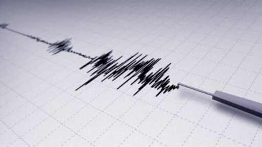 Gempa Parigi Moutong Magnitudo 6,1: Guncangan Terasa Jauh!