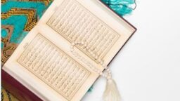 Hukum Tajwid Al Qasas Ayat 85: Arti, Penjelasan, dan Cara Baca