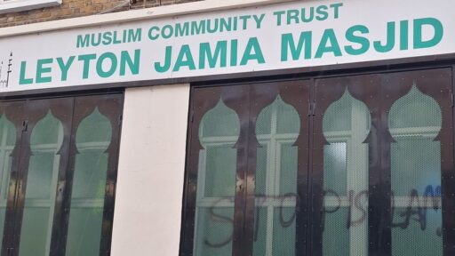 Polisi Inggris Selidiki Vandalisme Anti-Islam Terhadap Masjid