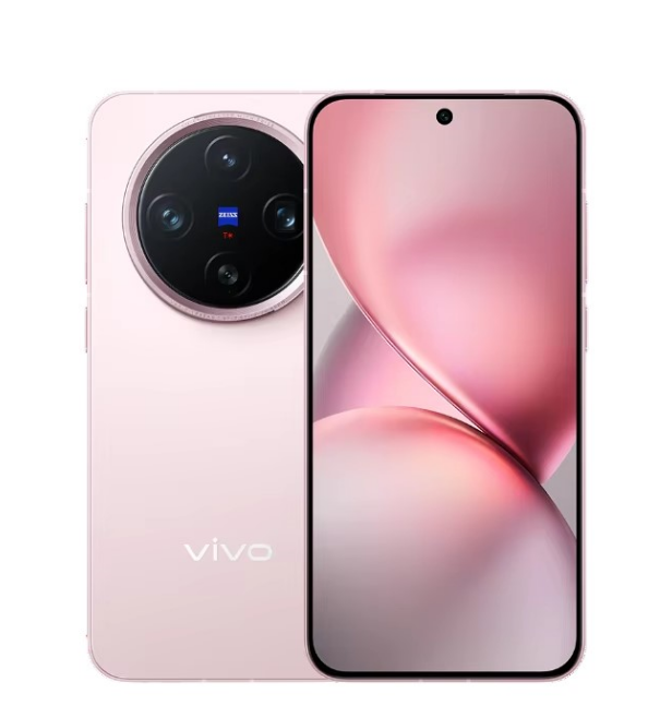 Spesifikasi Vivo X200 vs Versi Pro: Mana yang Jadi Pilihan Anda?