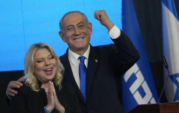 Istri PM Israel Benjamin Netanyahu Terjerat Kasus Kriminal