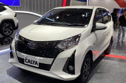 Mobil LCGC Diskon Besar di IIMS 2025! Toyota Agya Mulai Rp190 Jutaan