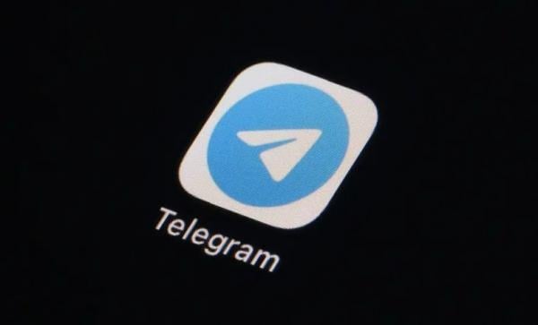 Nonton Bareng di Telegram: Simak Langkah Mudah Nobar Online!