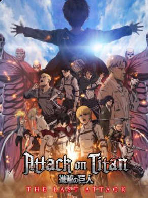 Nonton Film Attack on Titan: The Last Attack Full HD Seru dan Epic!