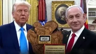 Pager Emas Hadiah Netanyahu ke Trump: Simbol Keunggulan Israel