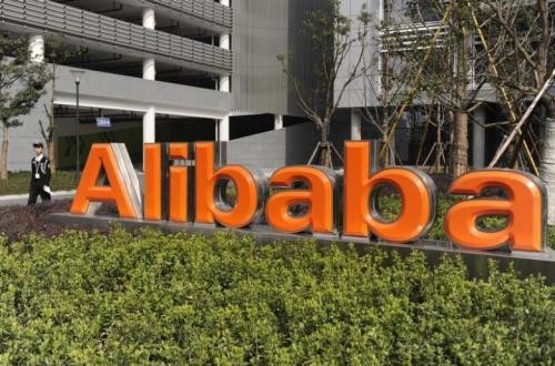 Pendapatan Alibaba Melonjak Berkat AI dan E-Commerce yang Hebat!