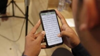 6 Aplikasi Baca Alquran: Praktis dan Mudah Digunakan untuk Anda