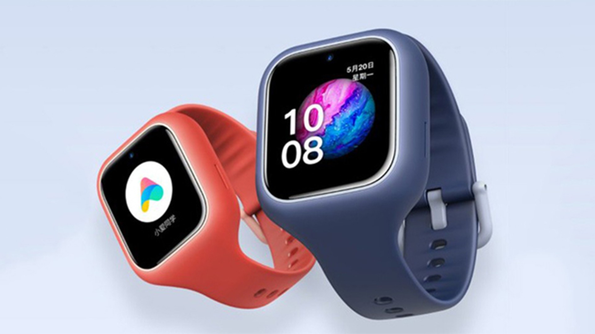 Xiaomi Kids Watch Rilis Januari 2026: Lacak Presisi Lokasi Anak Hingga Lantai Gedung