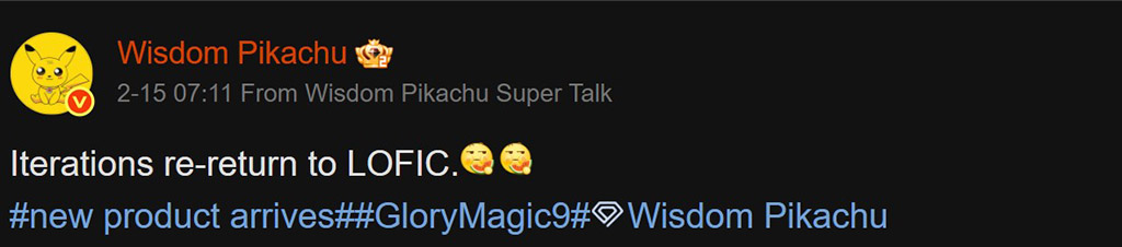 Unggahan Rumor Hadirnya Teknologi LOFIC di Forum Weibo. Foto: Istimewa