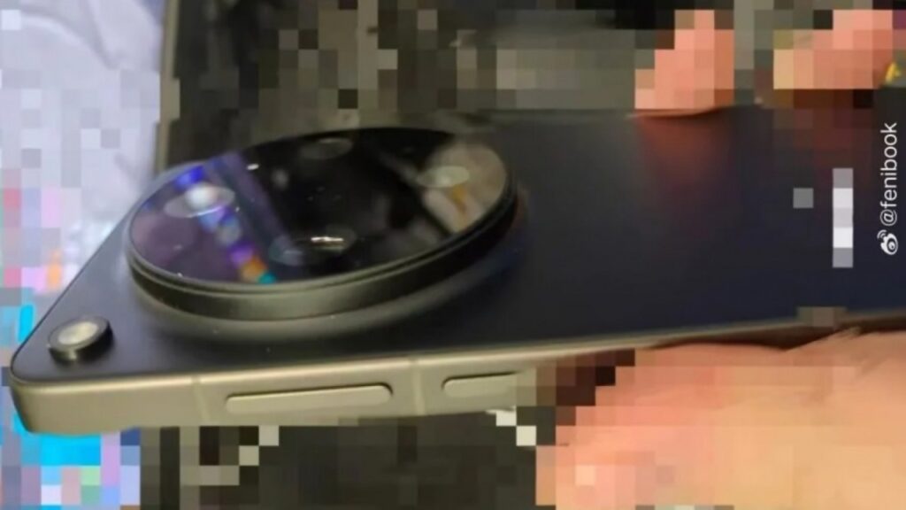 Bocoran tampilan kamera OPPO Find X9 Ultra. Foto: GSMArena