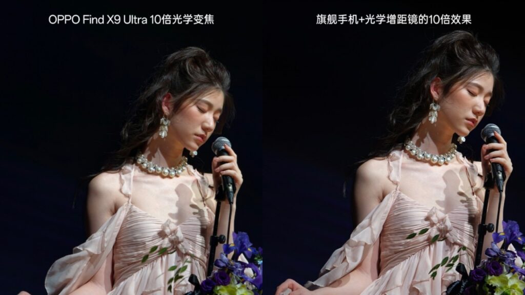 Hasil foto Oppo Find X9 Ultra. Foto: Weibo