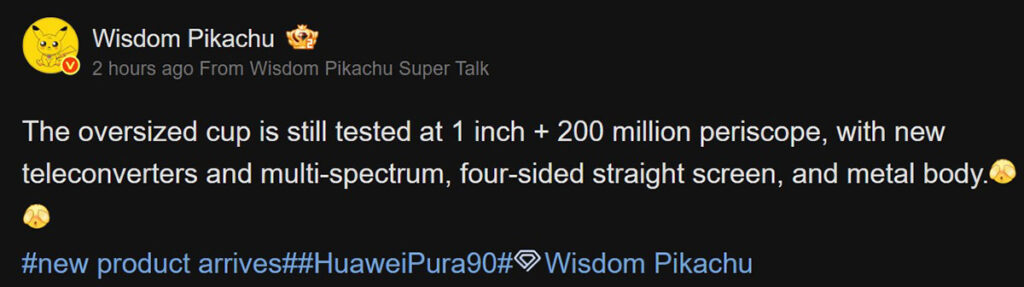 ​Teknologi sensor periskop zoom 200MP dibawakan pada perangkat Pura 90 Ultra. Foto: Weibo