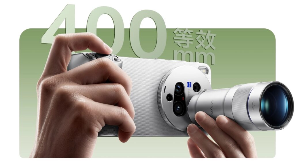 Vivo X300 Ultra hadir dengan kamera Zeiss ganda beresolusi 200MP. Foto: Vivo