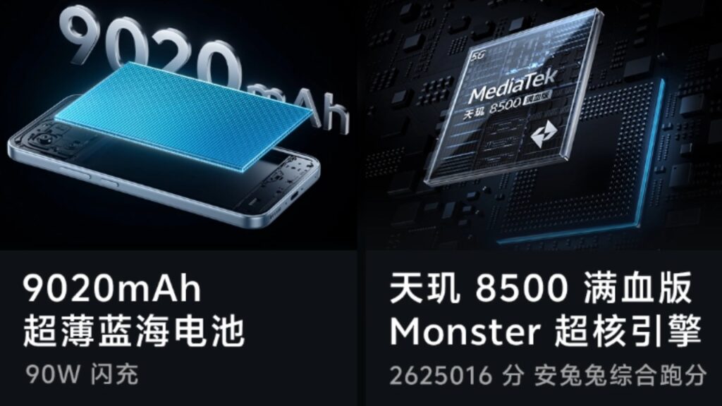 iQOO Z11 hadir dengan chipset gahar MediaTek Dimensity 8500 dan baterai raksasa 9.020mAh. Foto: iQOO